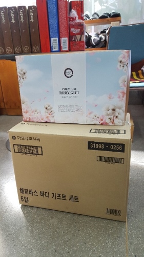 ̹:1_KakaoTalk_20170607_174944374.jpg
