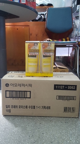 ̹:1_KakaoTalk_20170607_174945528.jpg