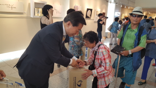 ̹:1_KakaoTalk_20170627_140757679_6.jpg