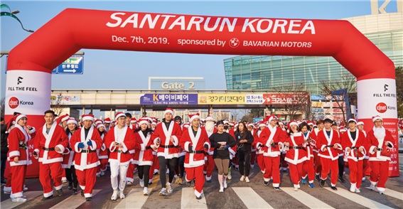 내용이미지파일:2019산타런.jpg