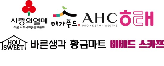 ̹:241119donate.jpg