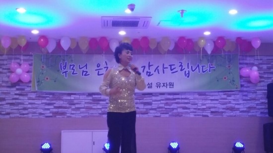 ̹:KakaoTalk_20160506_142447885.jpg