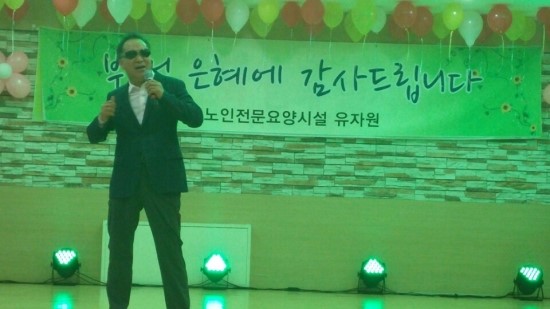 ̹:KakaoTalk_20160506_142456844.jpg