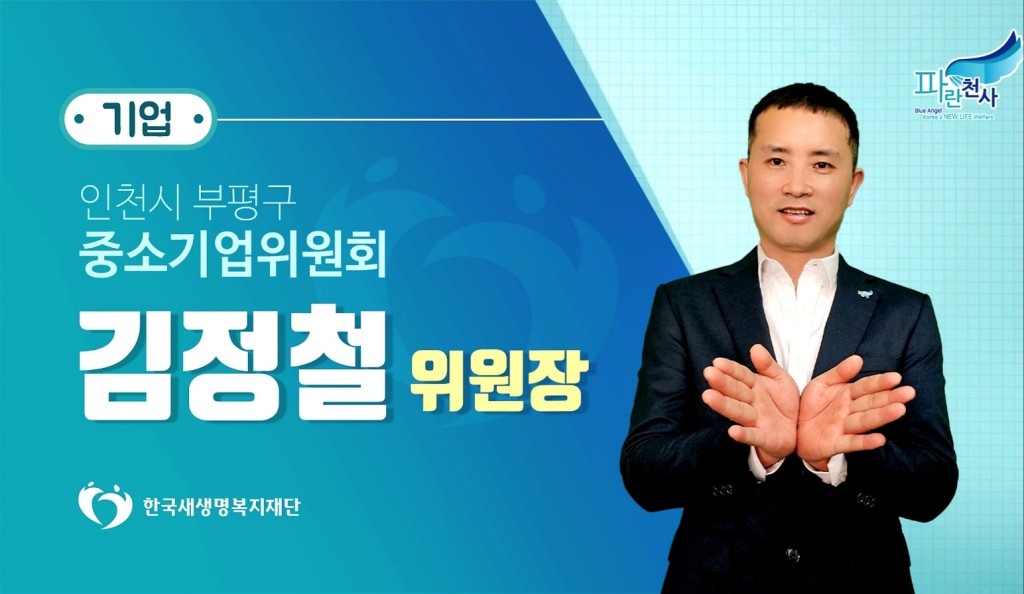 ̹:KakaoTalk_20230704_102445620.jpg