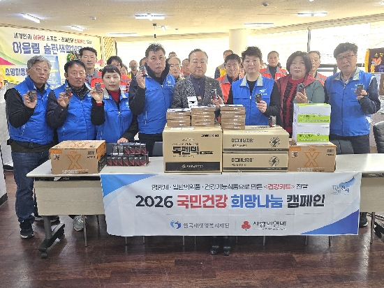 �����̹�������:KakaoTalk_20260319_131823481_01_S.jpg