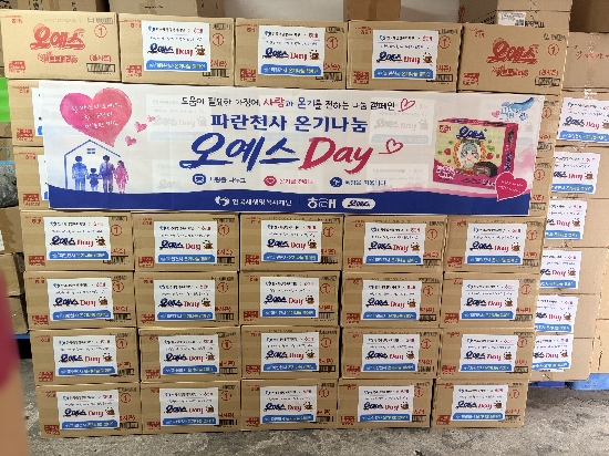 �����̹�������:KakaoTalk_20260527_150019216_02_S.jpg