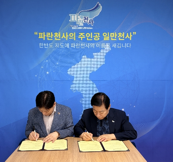 �����̹�������:KakaoTalk_20260604_152912713_01_S.jpg