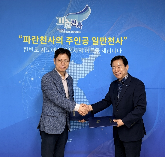 �����̹�������:KakaoTalk_20260604_152912713_04_S.jpg
