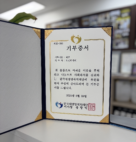 �����̹�������:KakaoTalk_20260608_155032950_S.jpg