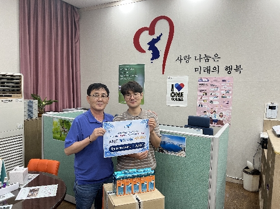 �����̹�������:KakaoTalk_20260710_hana_S.jpg