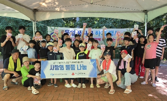 �����̹�������:KakaoTalk_20260730_132040173_03_S.jpg