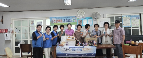 �����̹�������:KakaoTalk_20260806_134941614_11_S.jpg