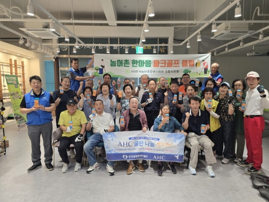 �����̹�������:KakaoTalk_20260819_164642558_02_S.jpg