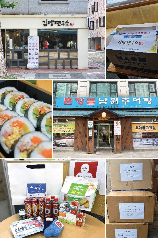 �����̹�������:donat-02_S.jpg