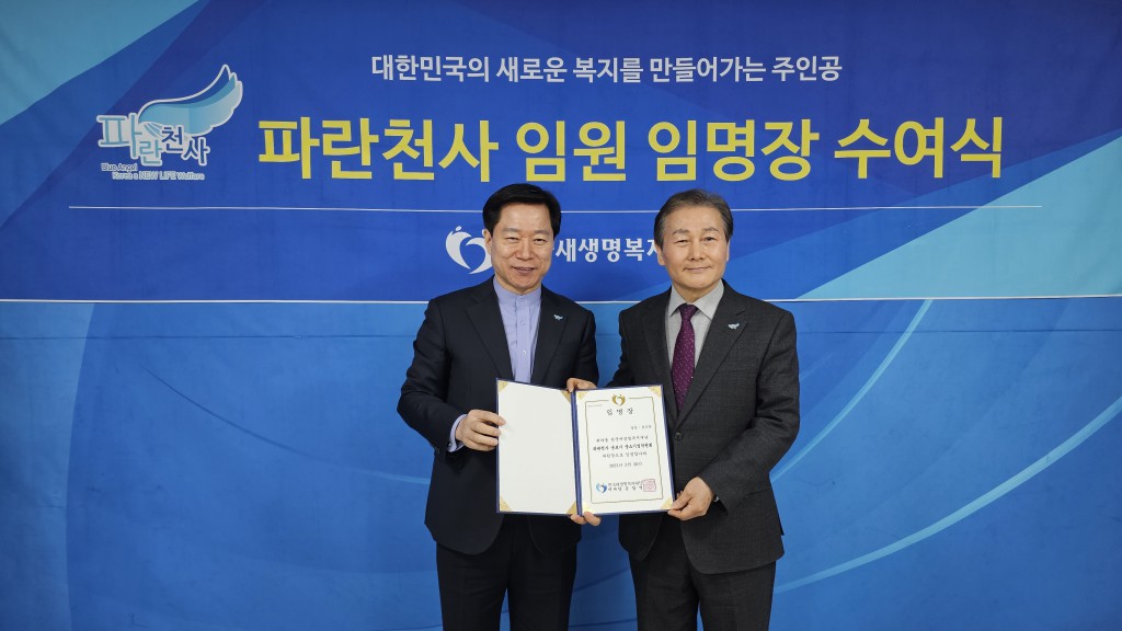 내용이미지파일:원준희.jpg